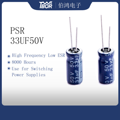 33uf50v 6.3x11 Miniature Capacitor High Frequency Low ESR Aluminum Capacitor