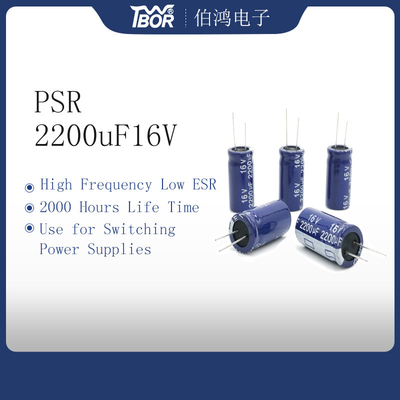 High Frequency Low ESR Aluminum Electrolytic Capacitor 2200UF16V 13X25mm