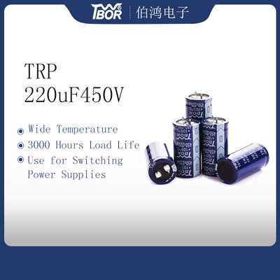 Aluminum 30x35mm 220uf 450v Capacitor Explosion Proof ISO9001