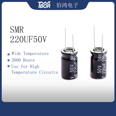 TW BOR 10x17mm 220uf 50v Electrolytic Capacitor For Medical Supply
