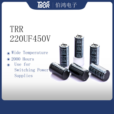 220UF450V Snap In Switching Power Supply Capacitor 20% Tolerance