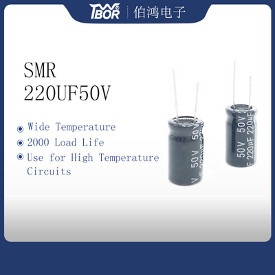 SMR 220UF 50V Radial Aluminum Electrolytic Capacitors 10X17MM