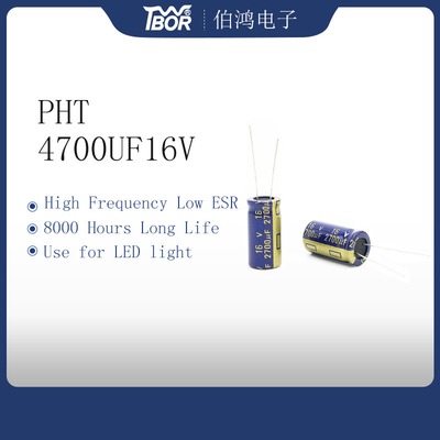 4700UF 16V Radial Electrolytic Capacitors